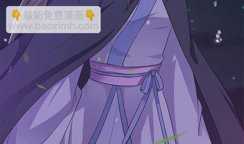 第51话 生造出来的民变(1/2)-第52话