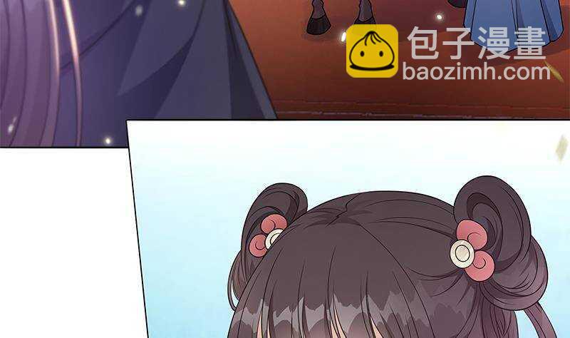 第51话 生造出来的民变(1/2)-第52话