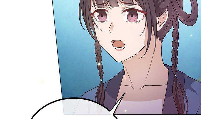 第51话 生造出来的民变(1/2)-第52话