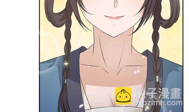 第51话 生造出来的民变(1/2)-第52话