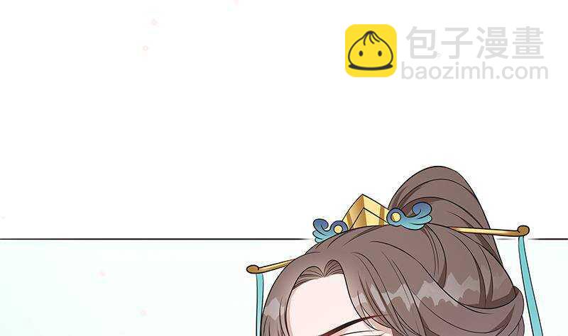 第51话 生造出来的民变(1/2)-第52话