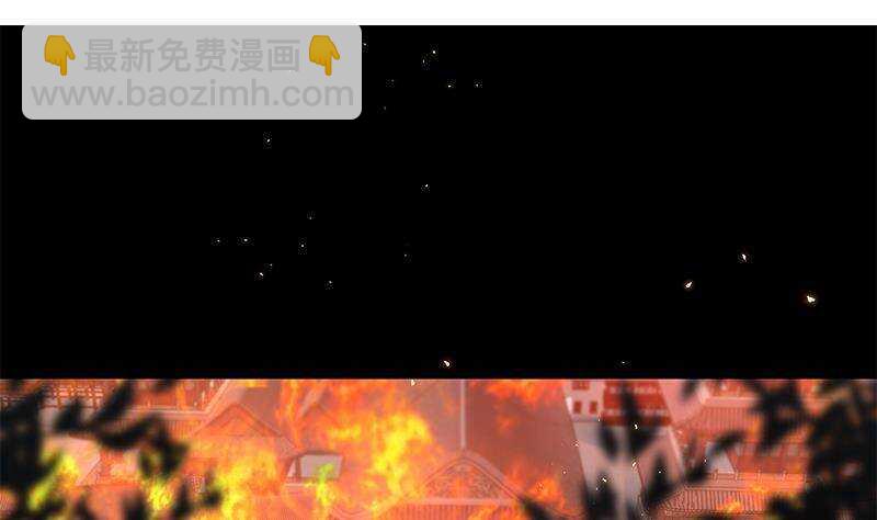 第55话 激战开始！(1/2)-第56话