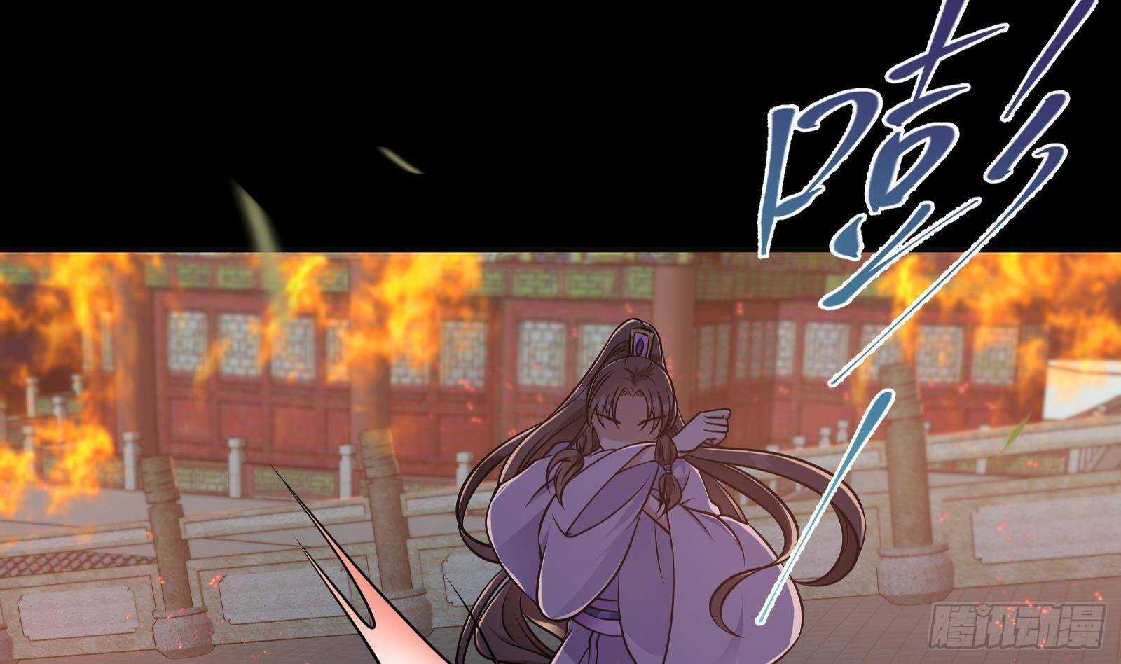 第55话 激战开始！(1/2)-第56话