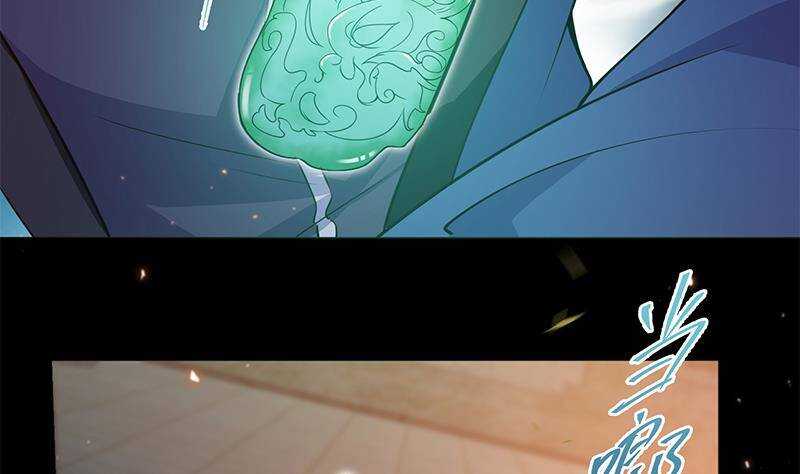 第57话 原来是你救了我(1/2)-第58话