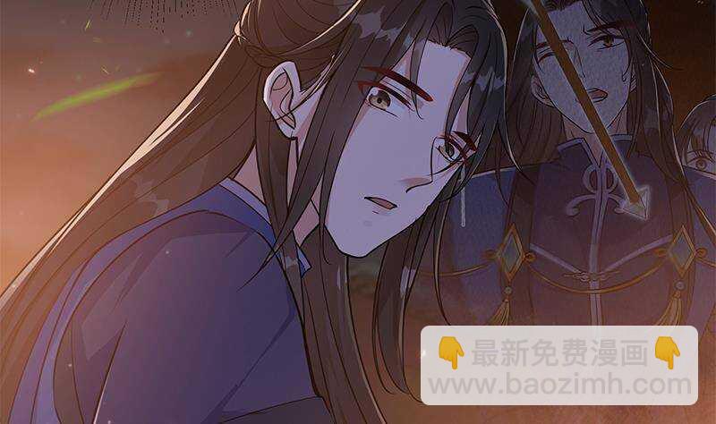 第57话 原来是你救了我(1/2)-第58话