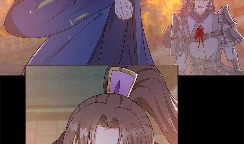 第57话 原来是你救了我(1/2)-第58话