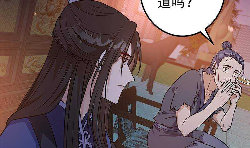 第60话 我要复仇！(1/2)-第62话