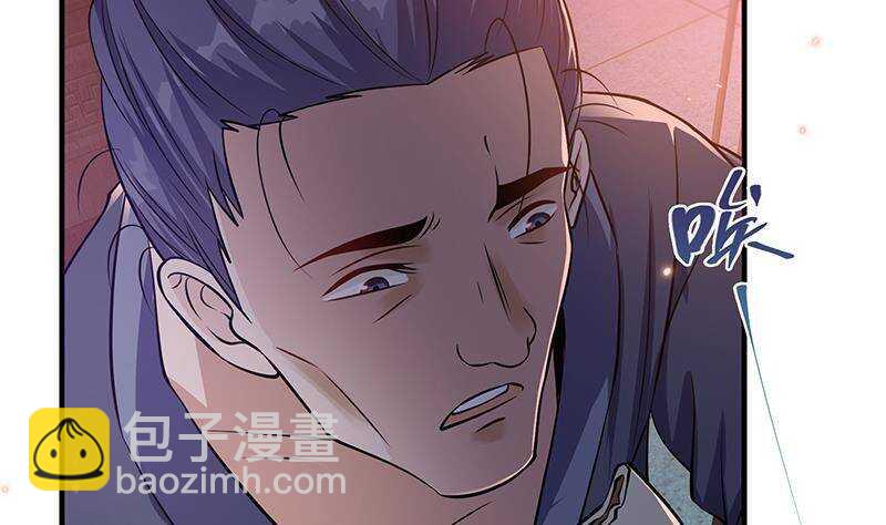 第60话 我要复仇！(1/2)-第62话