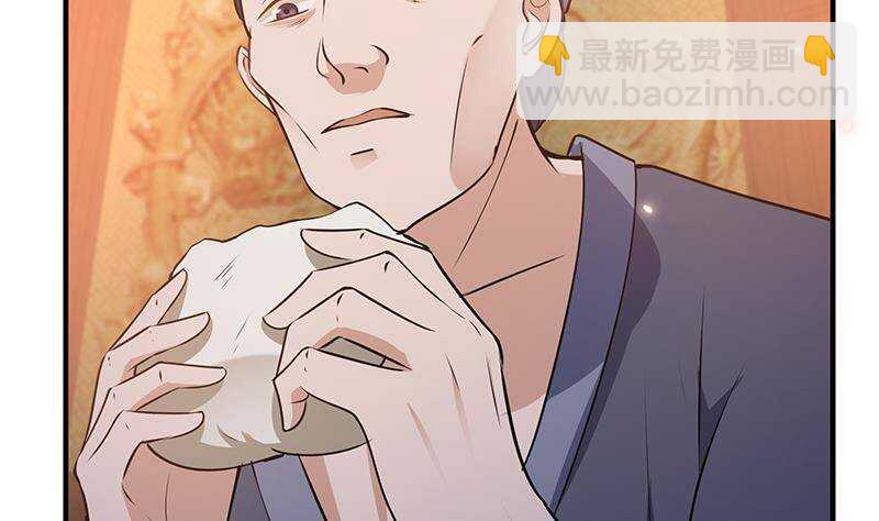 第60话 我要复仇！(1/2)-第62话