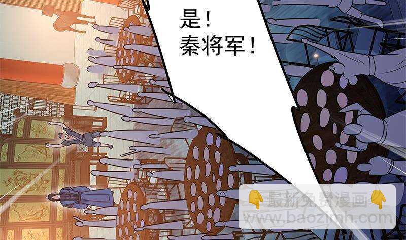 第60话 我要复仇！(1/2)-第62话