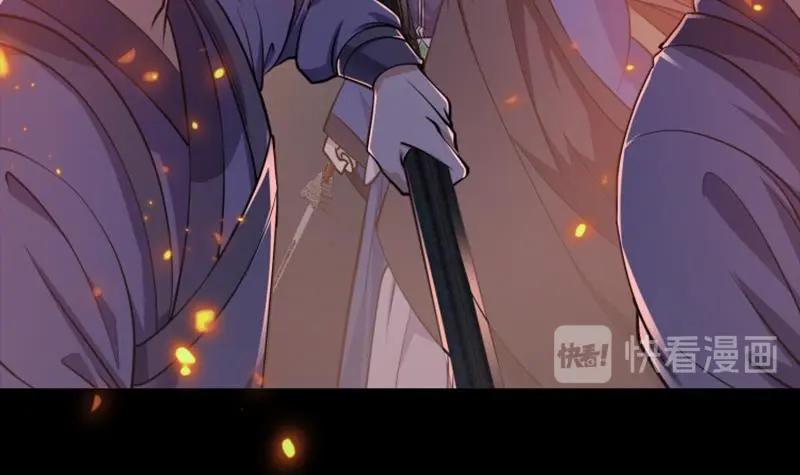 第59话 斩杀暴民(1/2)-第60话