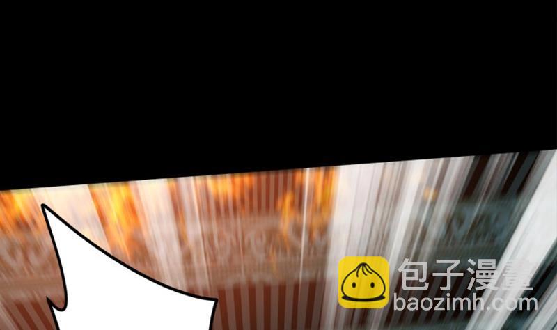 第59话 斩杀暴民(1/2)-第60话