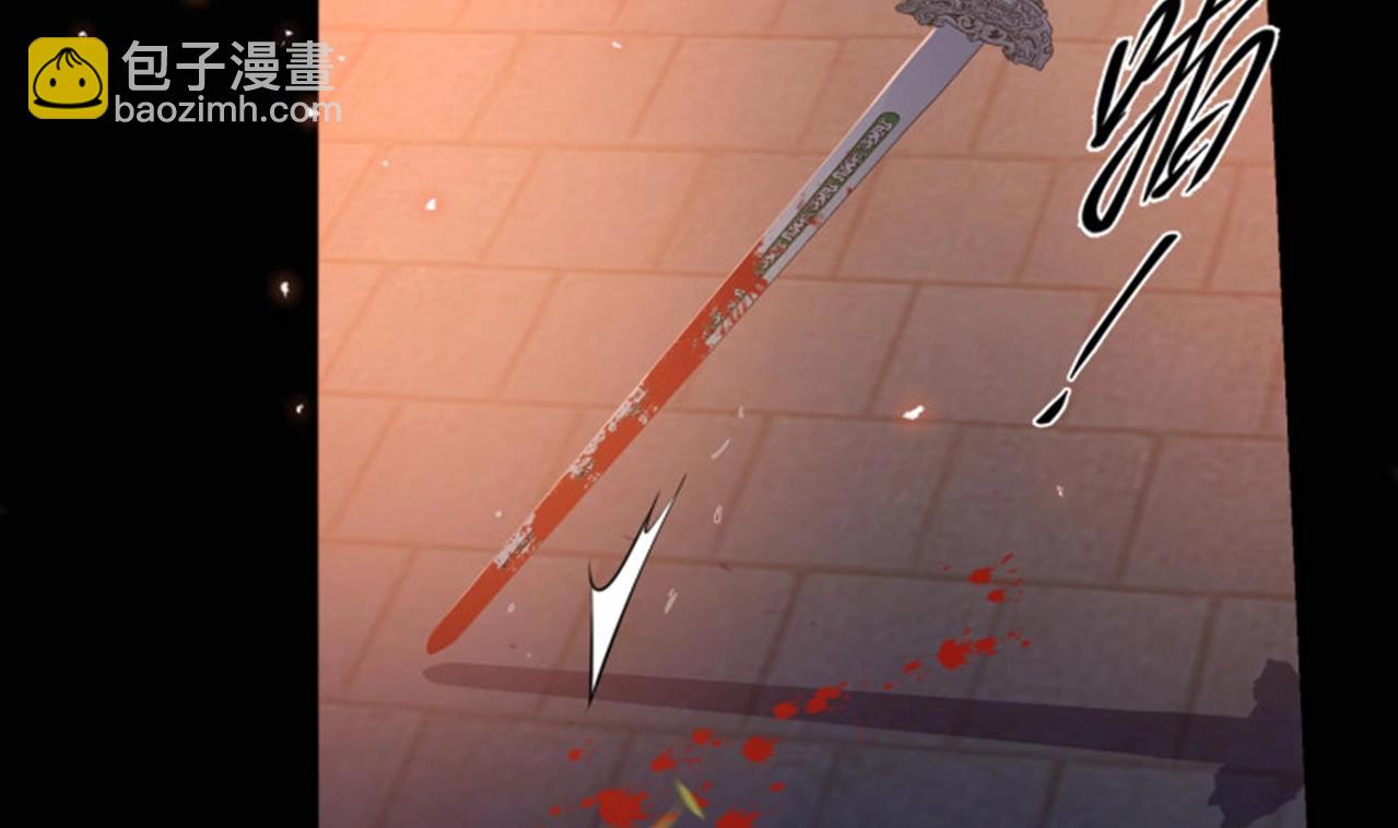 第59话 斩杀暴民(1/2)-第60话