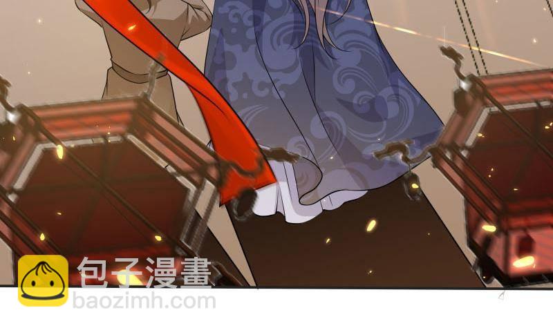 第7话 灯会遇险(1/2)-第8话