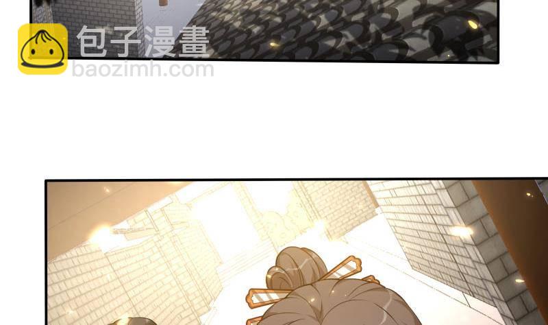 第7话 灯会遇险(1/2)-第8话