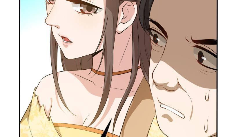 第9话 谁要扒我女人的衣服？(1/2)-第10话