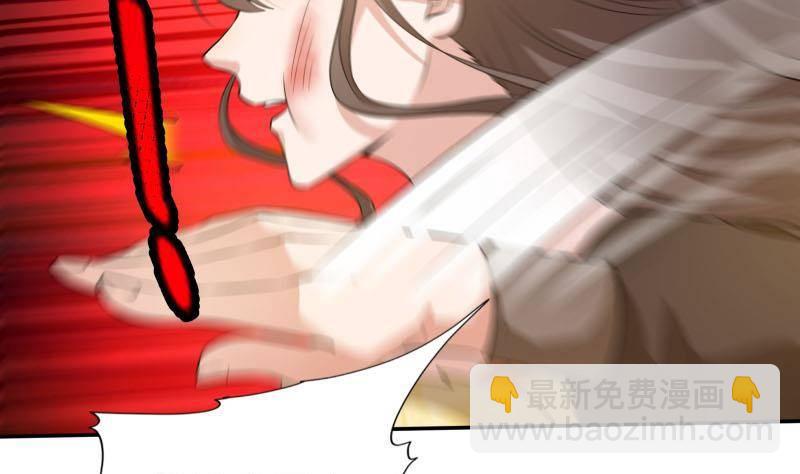 第9话 谁要扒我女人的衣服？(1/2)-第10话