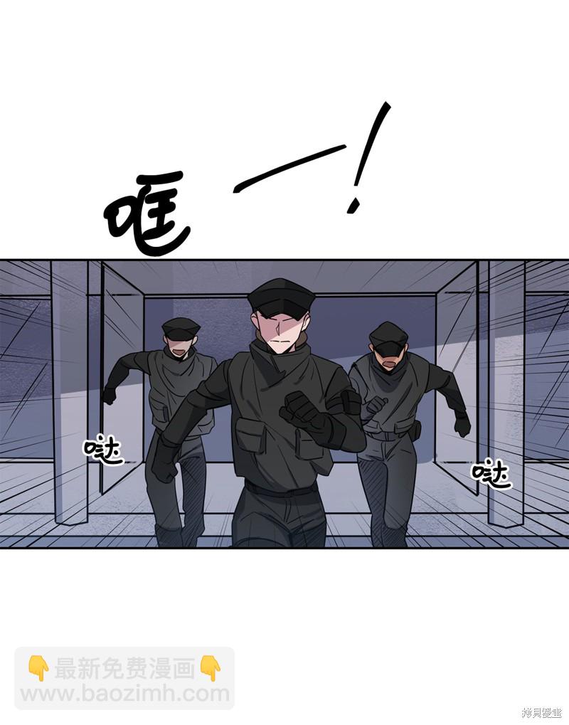 第44话19