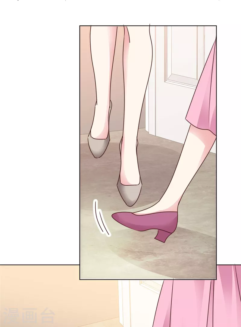 第10话 阿姨，您没事吧？-第12话