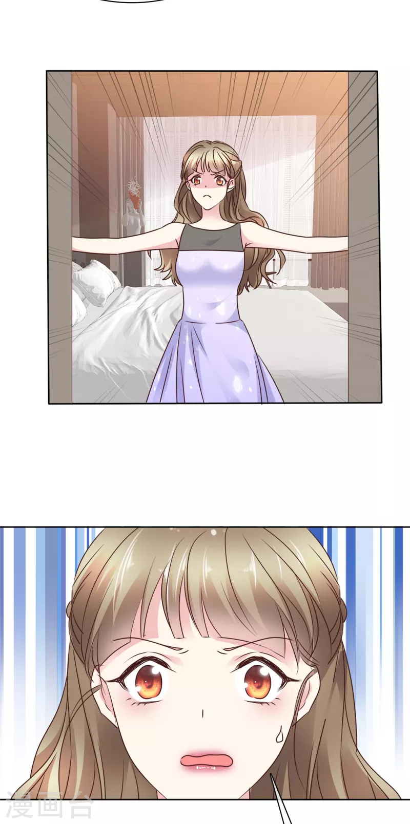 第24话 倒打一耙-第26话