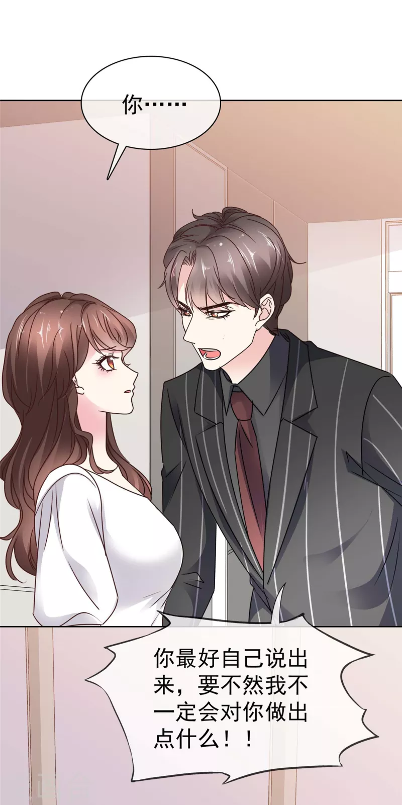 第34话 握手言和-第36话