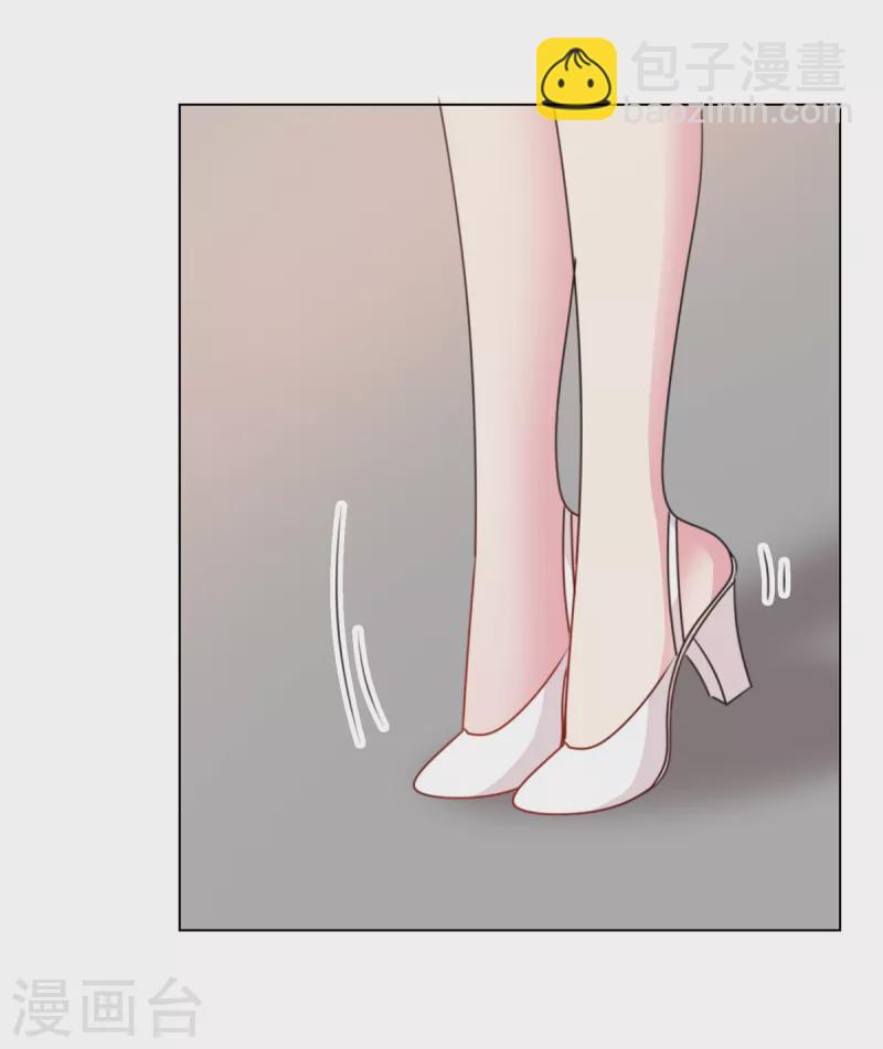 第4话 姑奶奶的初吻-第6话