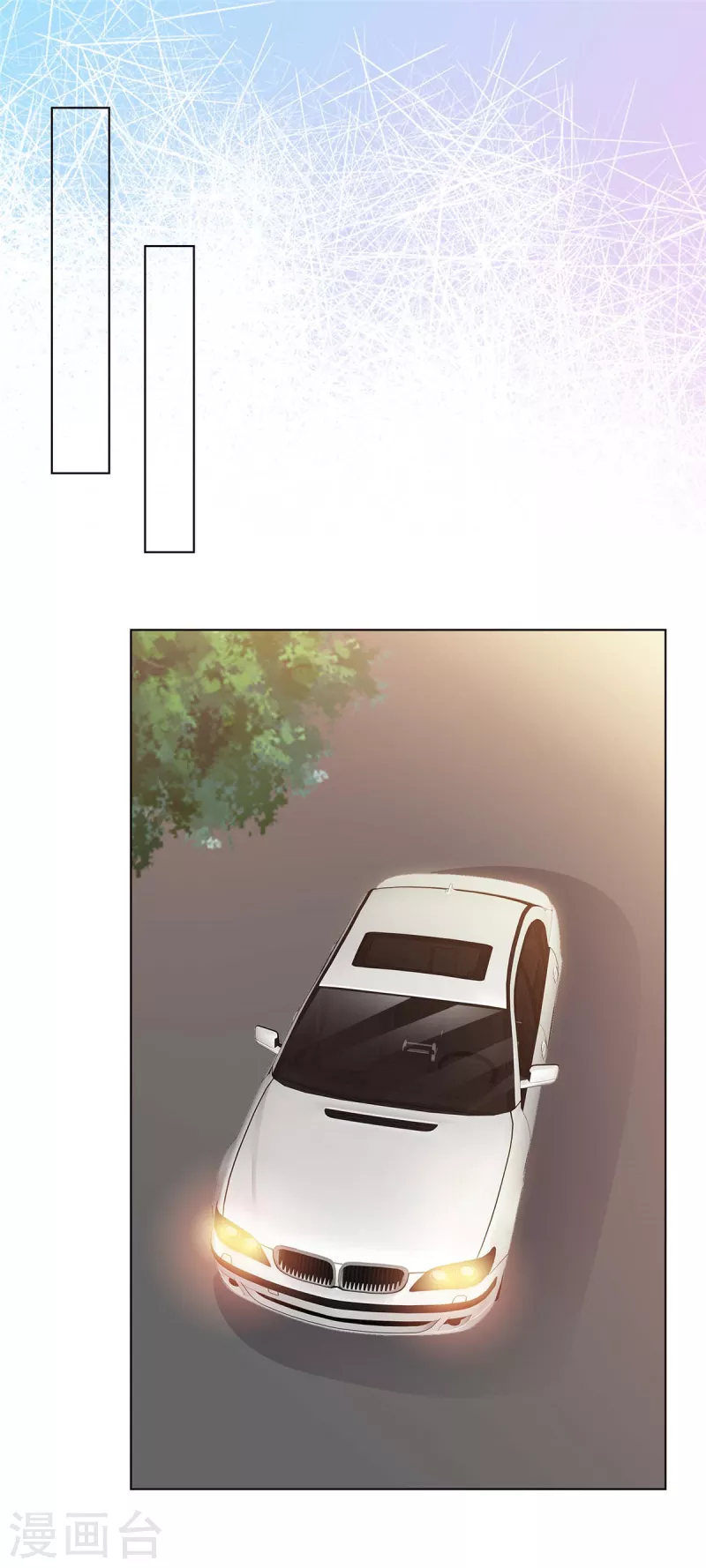 第6话 这就是你的正经工作？-第8话