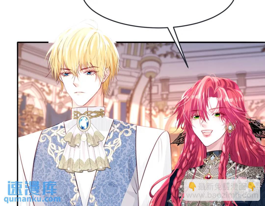 08 危机感(1/3)-第10话