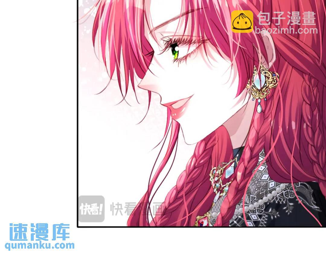 08 危机感(1/3)-第10话