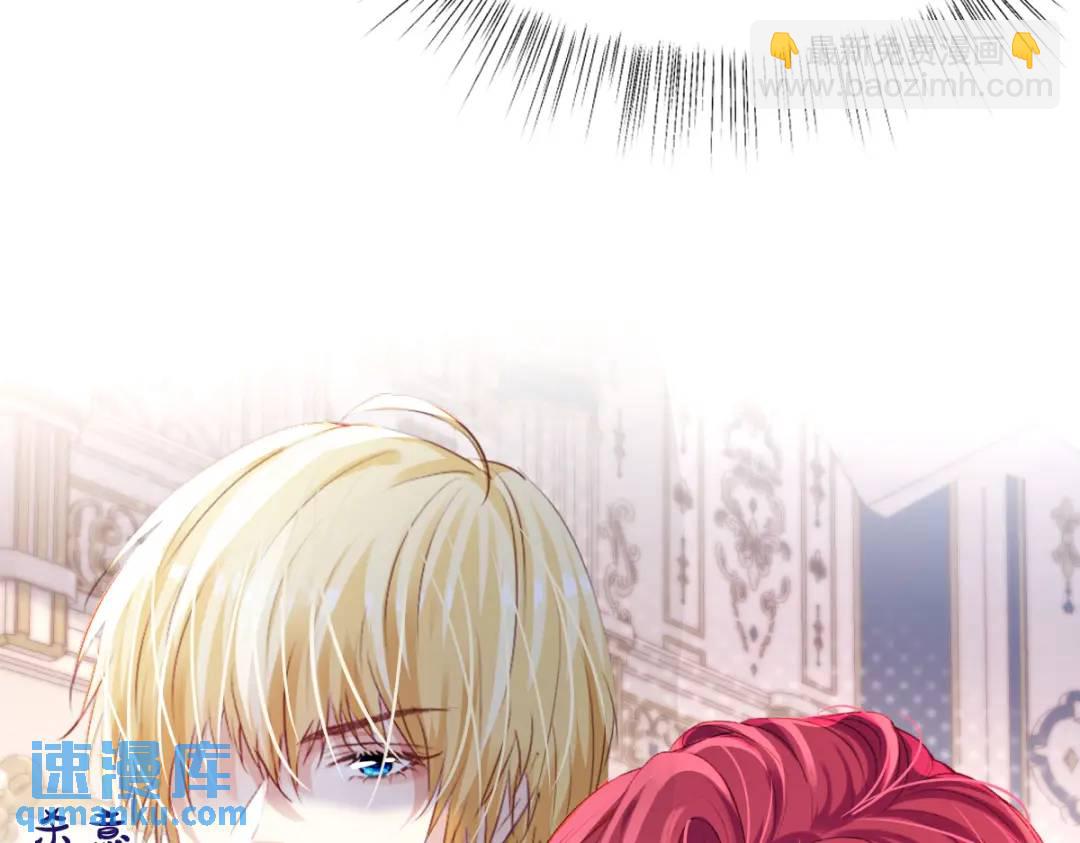 08 危机感(1/3)-第10话