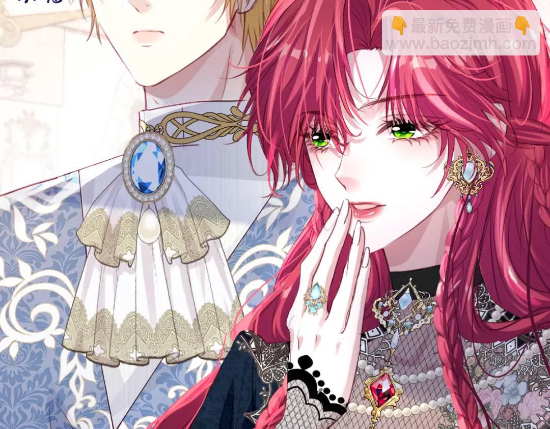 08 危机感(1/3)-第10话