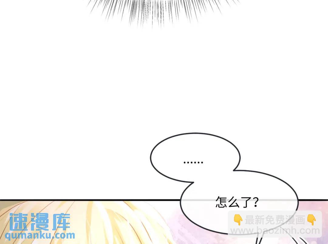 08 危机感(1/3)-第10话