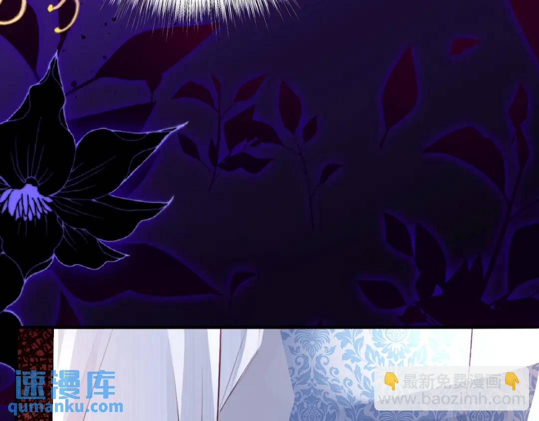 08 危机感(1/3)-第10话