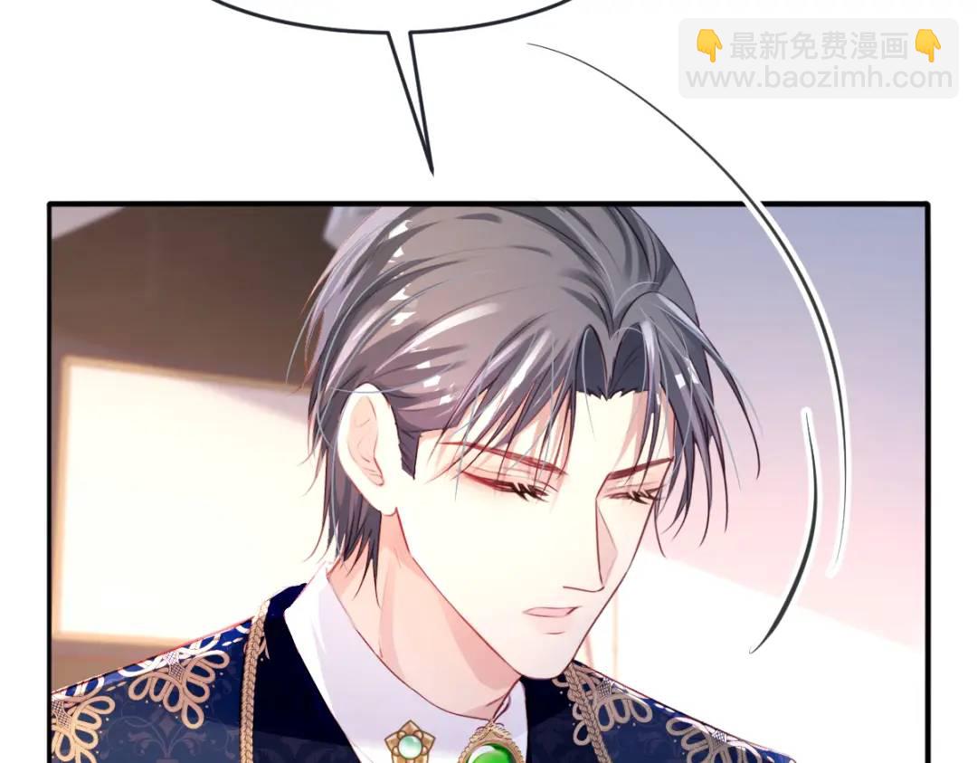 08 危机感(1/3)-第10话