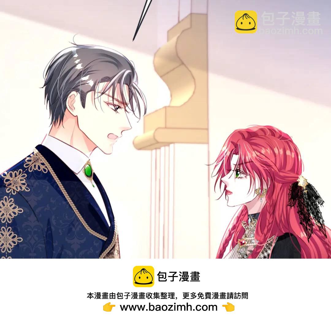 08 危机感(1/3)-第10话