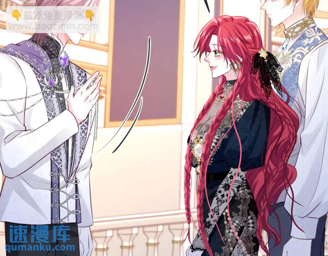 08 危机感(1/3)-第10话