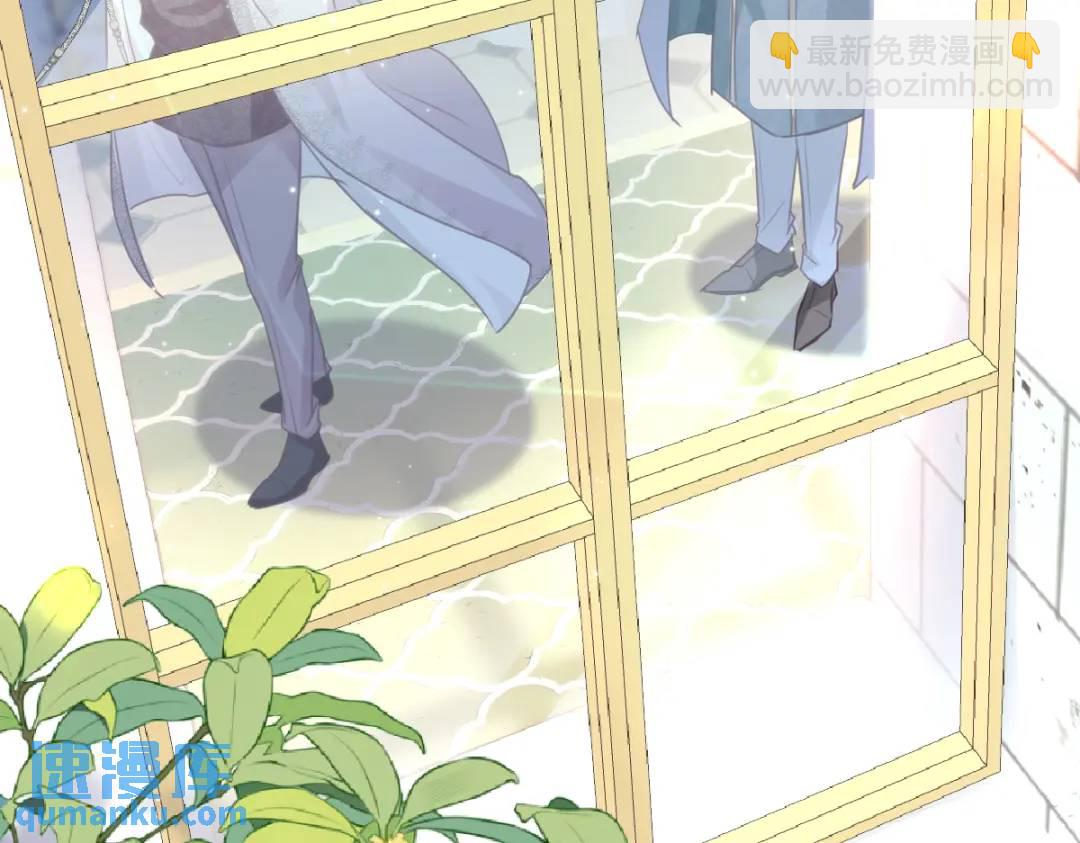 12 情报行会(1/3)-第14话