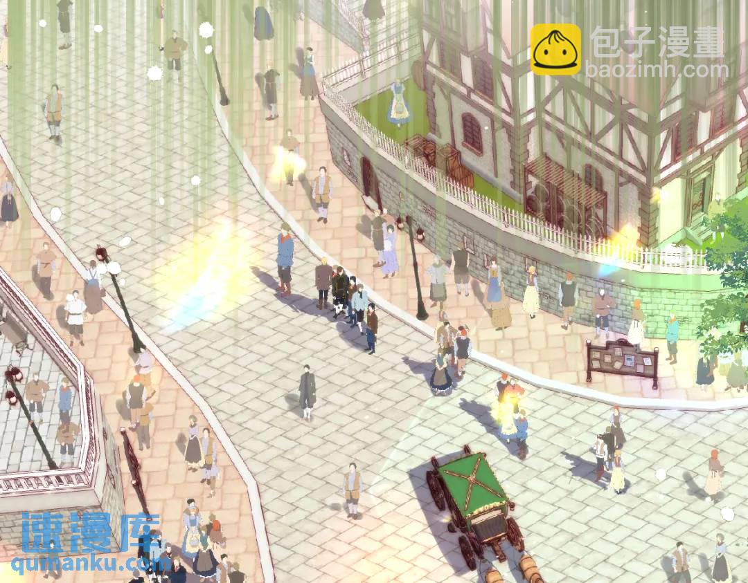 12 情报行会(1/3)-第14话