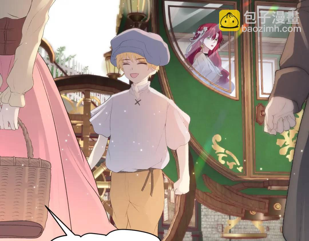 12 情报行会(1/3)-第14话