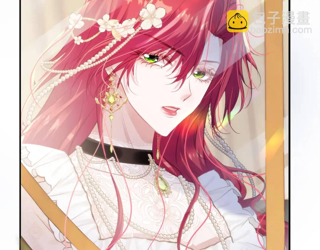 12 情报行会(1/3)-第14话