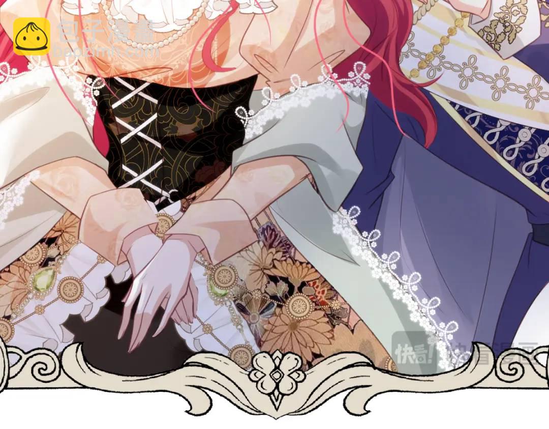 12 情报行会(1/3)-第14话