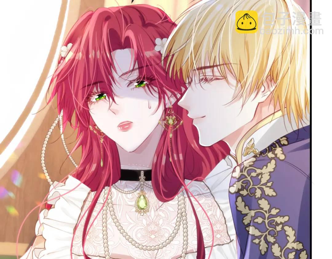 12 情报行会(1/3)-第14话