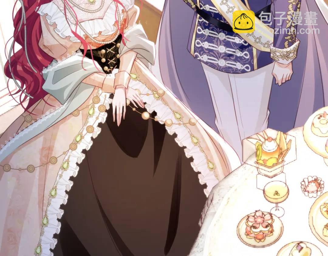 12 情报行会(1/3)-第14话