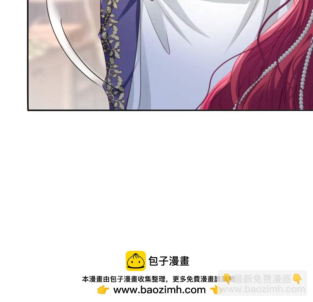 12 情报行会(1/3)-第14话