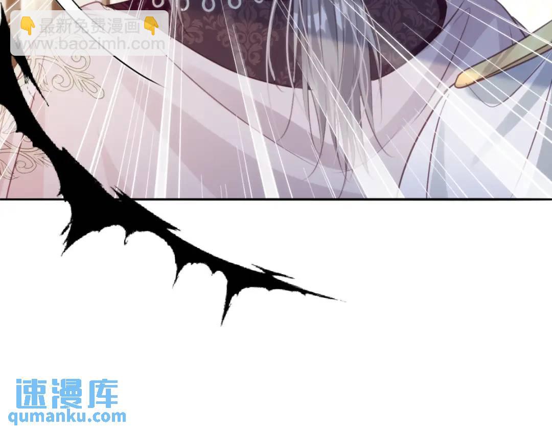 12 情报行会(1/3)-第14话