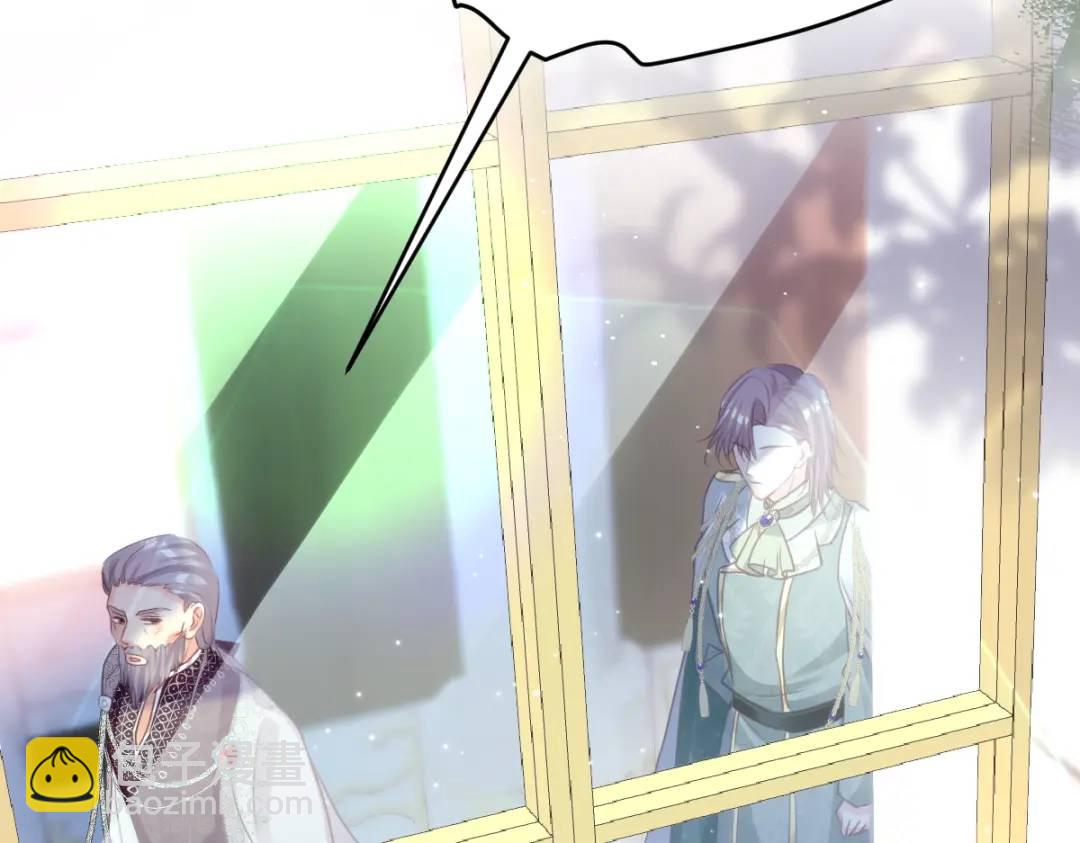 12 情报行会(1/3)-第14话