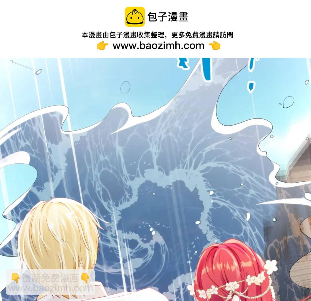 14 可惜了(1/2)-第16话