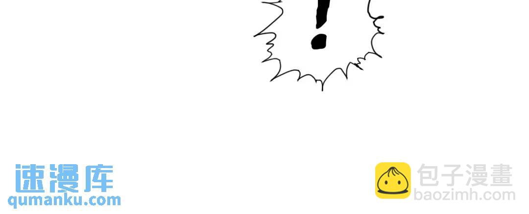 14 可惜了(1/2)-第16话