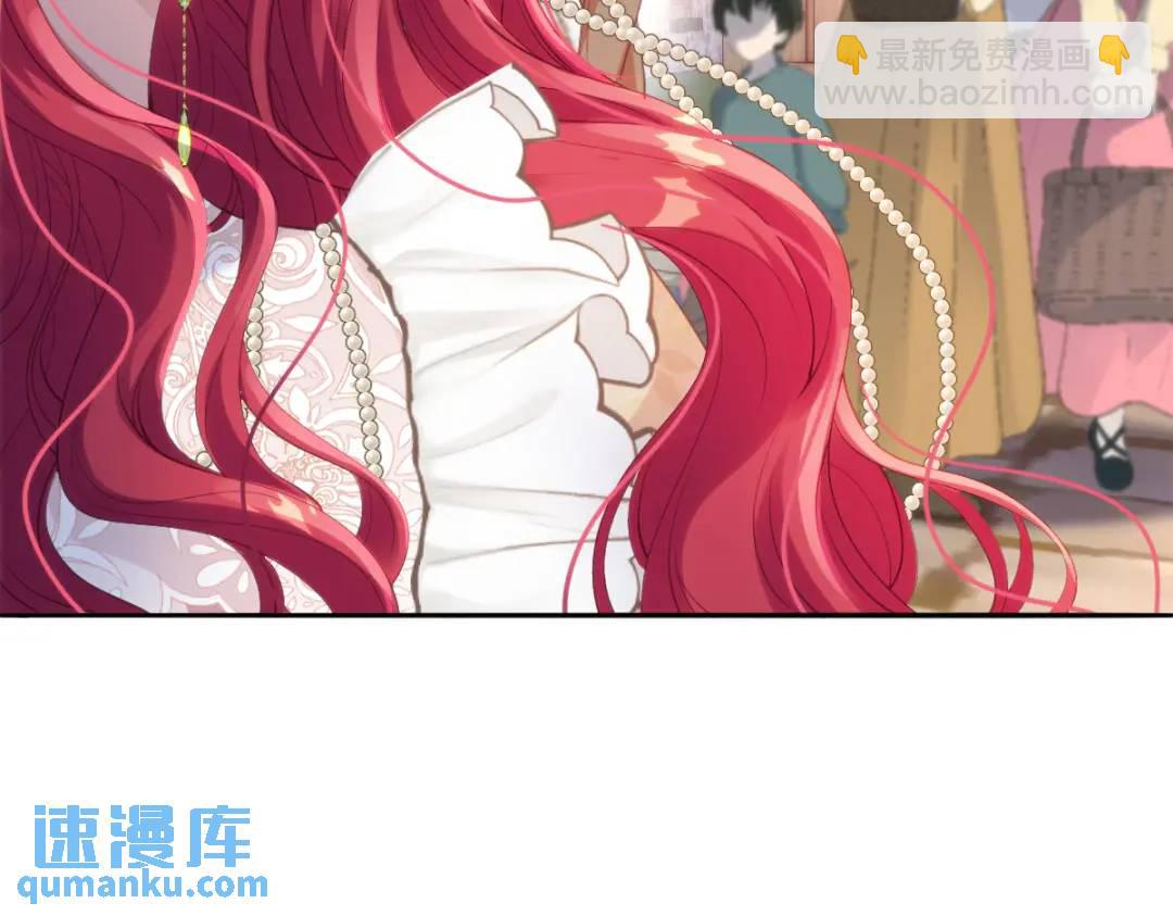 14 可惜了(1/2)-第16话