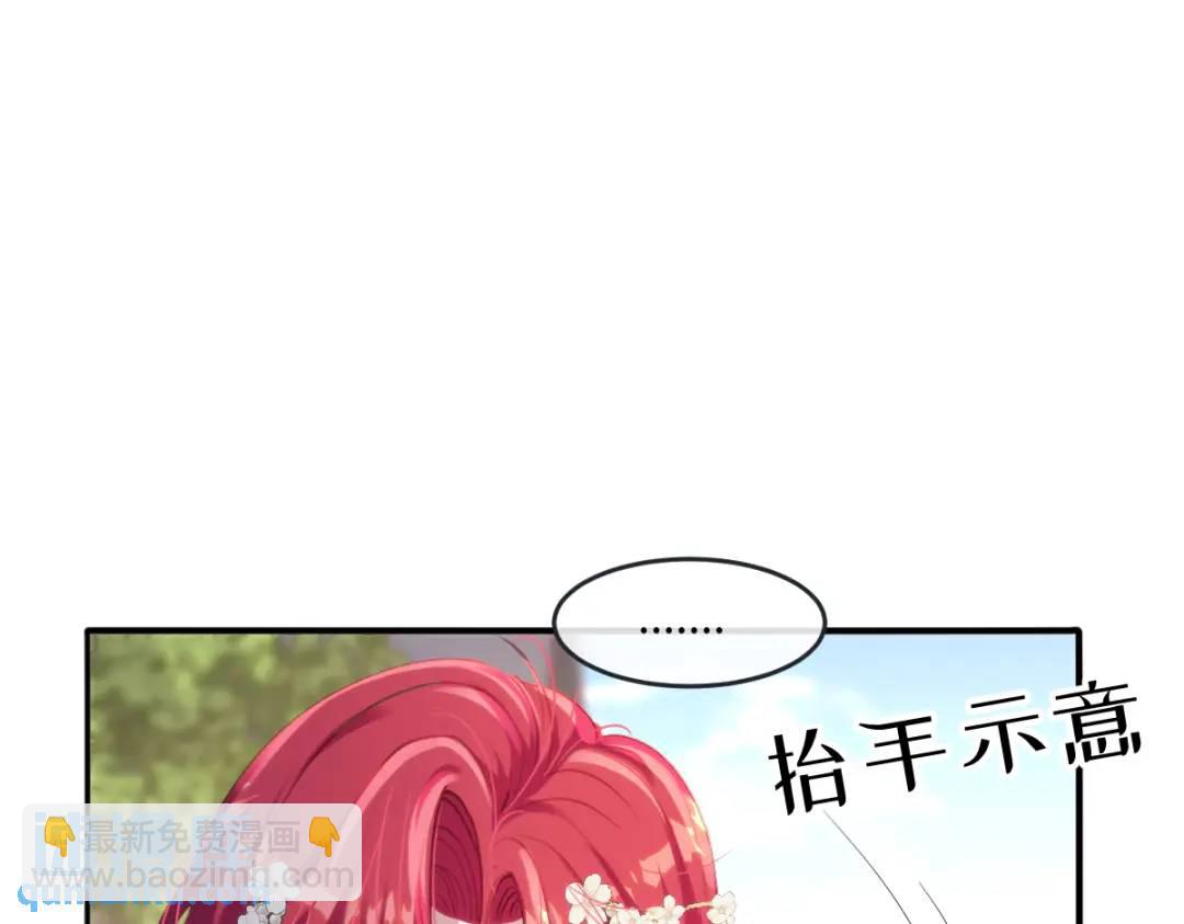 14 可惜了(1/2)-第16话